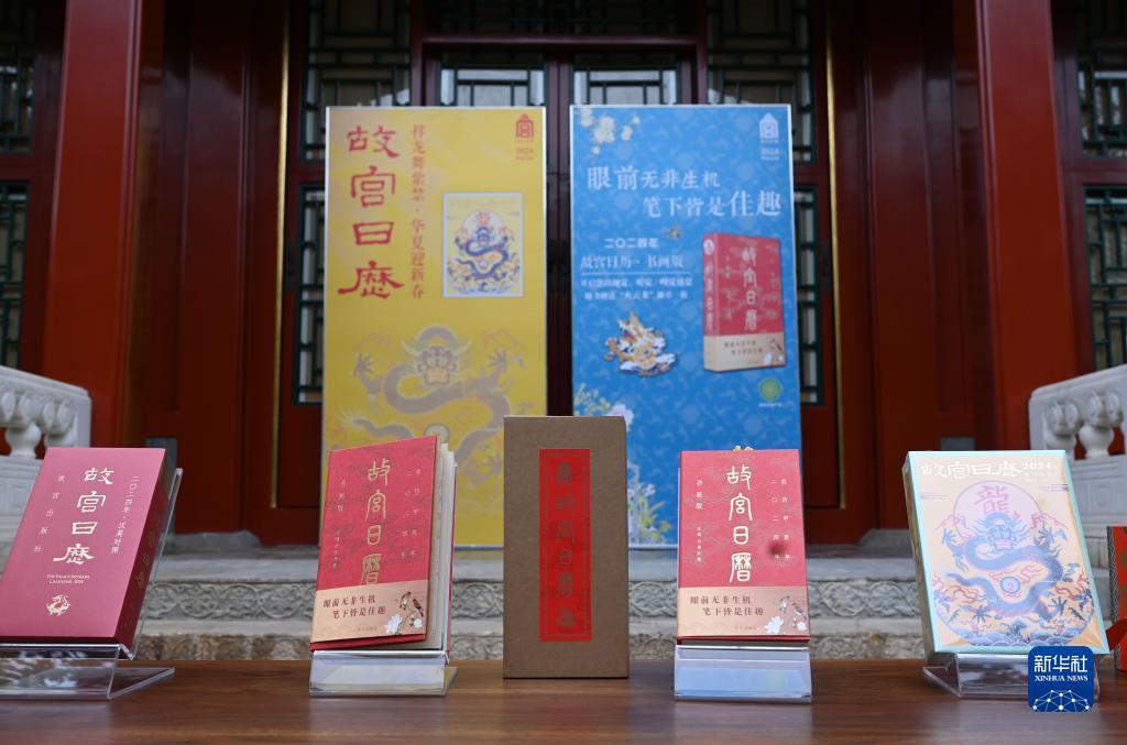 bet是什么
